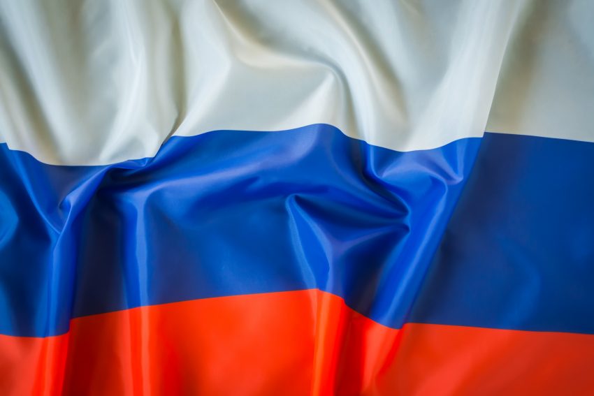 Produção de fertilizantes potássicos na Rússia aumenta 9% em 2020